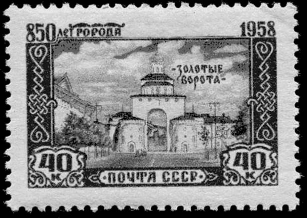 Рисунок к задаче