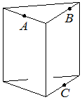 Рисунок к задаче