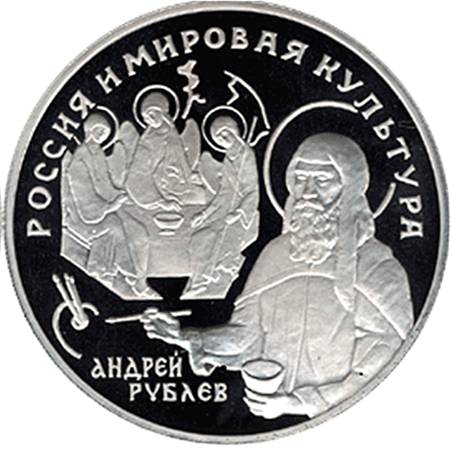 Рисунок к задаче