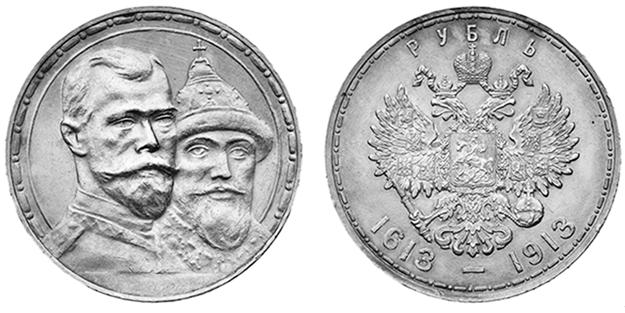 Рисунок к задаче