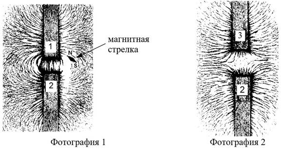 Рисунок к задаче
