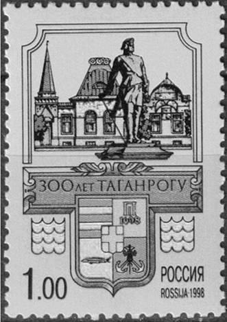 Рисунок к задаче