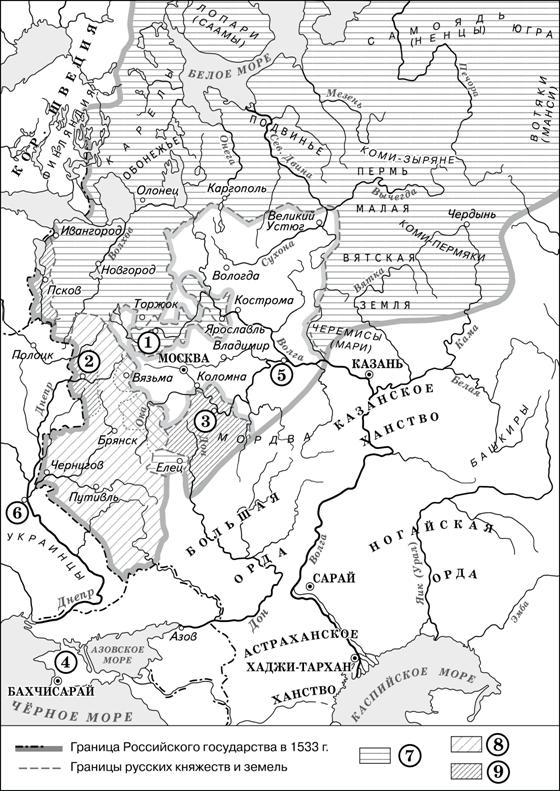 Рисунок к задаче