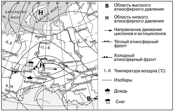 Рисунок к задаче