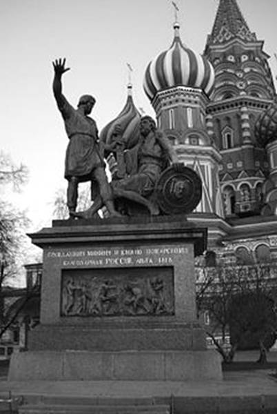 Рисунок к задаче