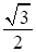 Рисунок к задаче