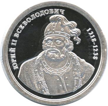 Рисунок к задаче