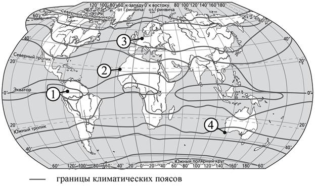 Рисунок к задаче