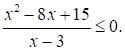 Рисунок к задаче