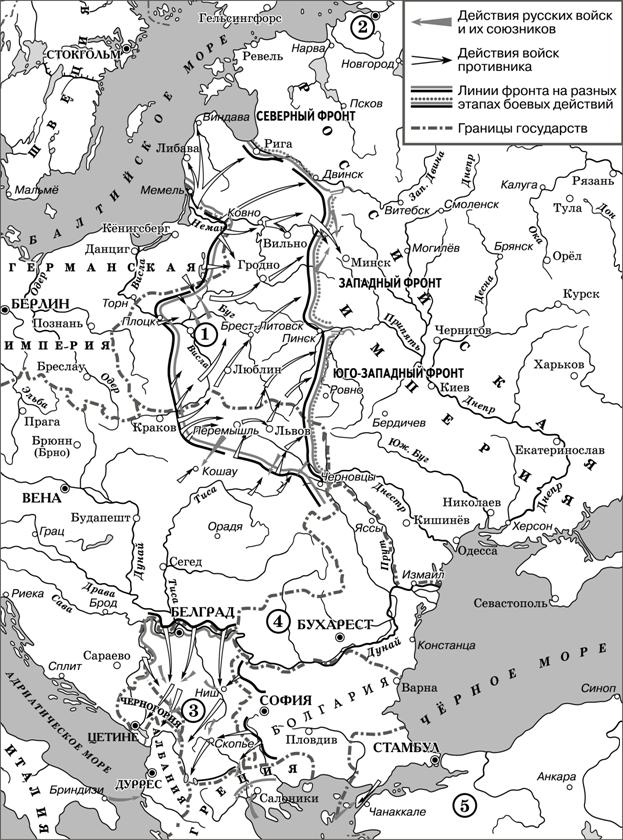 Рисунок к задаче