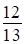 Рисунок к задаче
