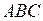 Рисунок к задаче