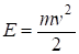 Рисунок к задаче
