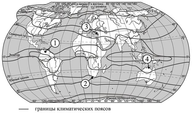 Рисунок к задаче