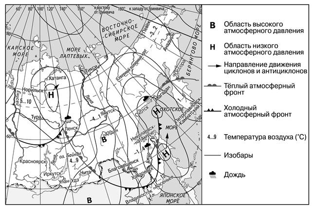 Рисунок к задаче