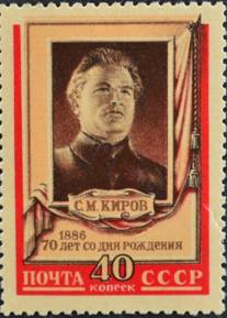 Рисунок к задаче