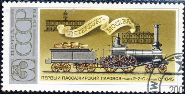 Рисунок к задаче