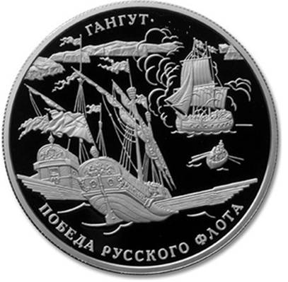Рисунок к задаче
