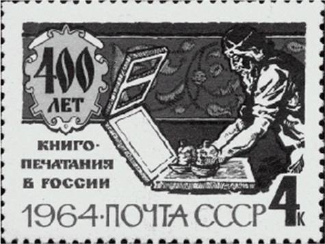 Рисунок к задаче