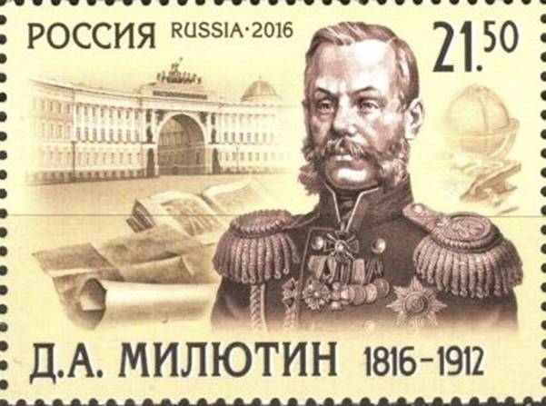 Рисунок к задаче