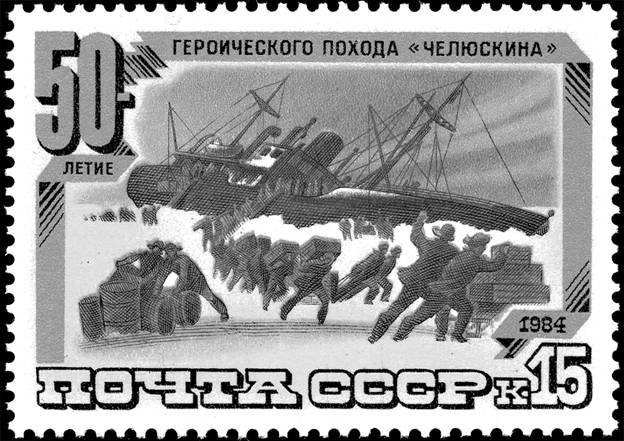 Рисунок к задаче