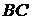Рисунок к задаче