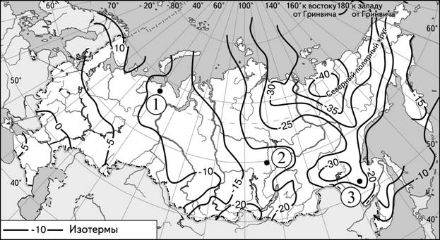 Рисунок к задаче