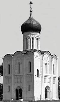 Рисунок к задаче