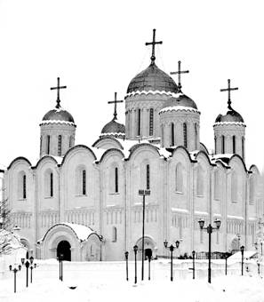 Рисунок к задаче