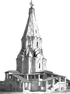 Рисунок к задаче