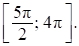 Рисунок к задаче
