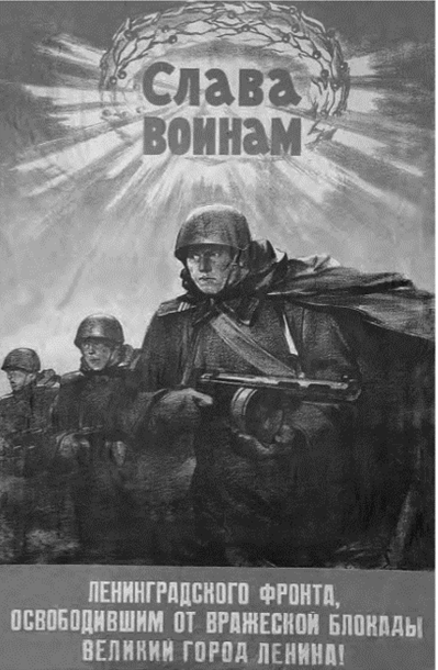 Рисунок к задаче