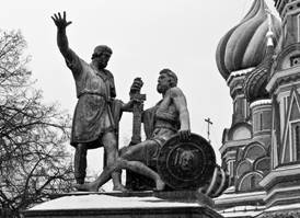 Рисунок к задаче