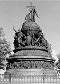 Рисунок к задаче