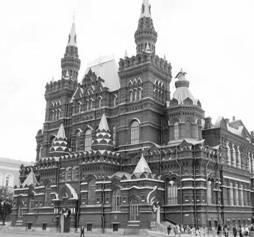 Рисунок к задаче