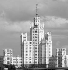 Рисунок к задаче