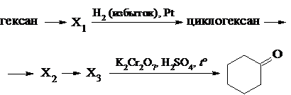 Рисунок к задаче