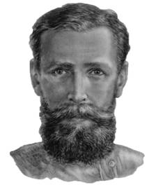 Рисунок к задаче