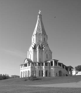 Рисунок к задаче