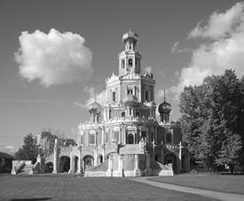Рисунок к задаче