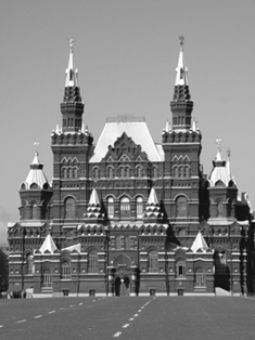 Рисунок к задаче