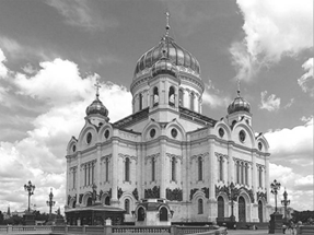 Рисунок к задаче