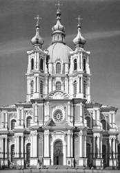 Рисунок к задаче