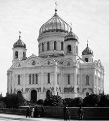 Рисунок к задаче