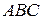 Рисунок к задаче