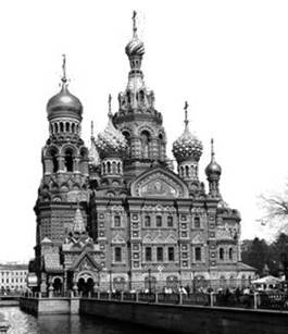Рисунок к задаче
