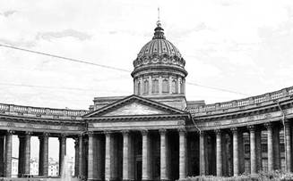 Рисунок к задаче