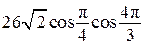 Рисунок к задаче