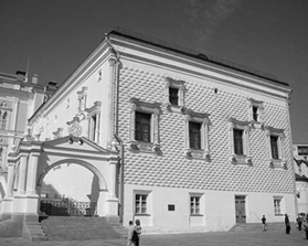 Рисунок к задаче