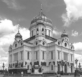 Рисунок к задаче